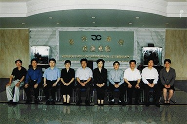 2001年6月1日，时任副省长叶荣宝等领导来公司检查指导“三个代表”学教活动
