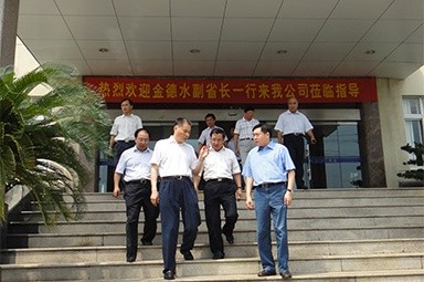 2010年8月28日，时任浙江省副省长金德水一行来公司莅临指导