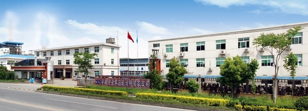 平湖市优游UB8包装材料有限公司