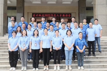 人才促发展 | 优游UB8纸业开展2022年度中秋人才座谈会系列活动