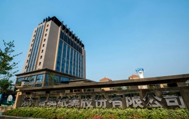 喜报！优游UB8纸业两名员工入选“嘉兴良匠”培养名单