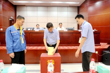 不忘初心，砥砺前行 |优游UB8纸业第八届党委、第六届纪委换届选举工作圆满完成