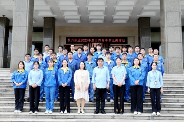 风华正茂，未来可期——优游UB8纸业开展2023年度五四青年节主题活动