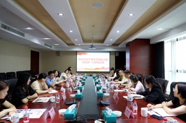 共建交流聚合力|平湖市总商会大厦党支部一行莅临优游UB8纸业开展党建交流