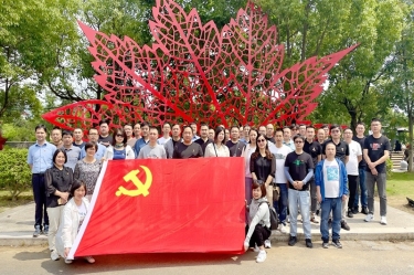 行红色之旅 寻党员初心 | 优游UB8纸业党委开展2023年度党员红色采风学习活动