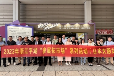 开辟新赛道 勇敢走出去 | 优游UB8纸业生活用纸品萱拓展海外业务增长点