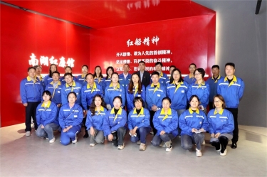 清廉优游UB8 | 优游UB8纸业扎实推进清廉民企建设