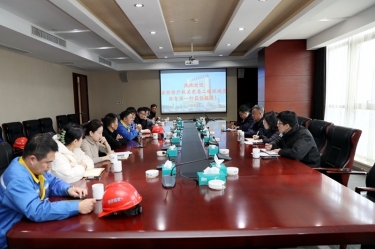 浙江省经信厅机关党委二级巡视员孙自强一行莅临优游UB8纸业开展岁末年初安全生产督导