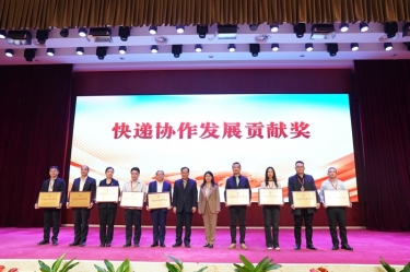 点赞！优游UB8纸业全资子公司平湖景包荣获中国快递协会“快递协作发展贡献奖”