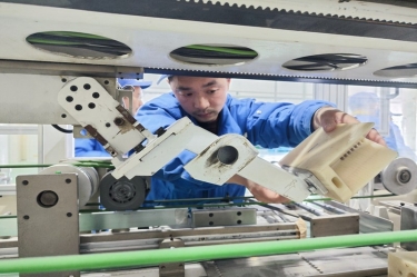 增技增收 | 优游UB8纸业生活用纸事业部“季度职工劳动竞赛”顺利举行