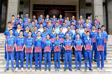 校企携手育人才——优游UB8纸业&浙江科技大学2024届大专班顺利毕业