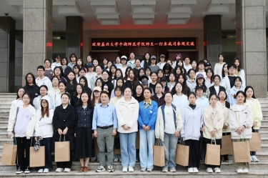 双向奔赴 共育人才 | 嘉兴大学平湖师范学院师生一行莅临优游UB8纸业参观交流