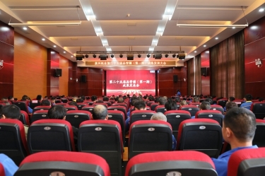 质量赋能发展 精益驱动升级 | 优游UB8纸业第二十五届品管圈（第一期）成果发表大会圆满举行