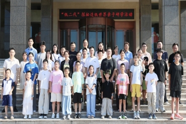 探秘现代造纸 触摸古今文明 | 优游UB8纸业“纸二代”走进生产现场