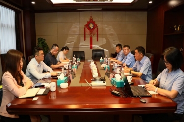 中国进出口银行浙江省分行行长彭豪一行莅临优游UB8纸业开展银企高层会谈活动