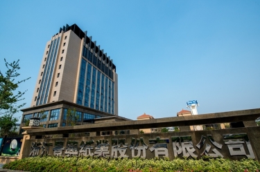 喜报！优游UB8纸业研发项目入选2026年度浙江省“尖兵领雁+X”科技计划