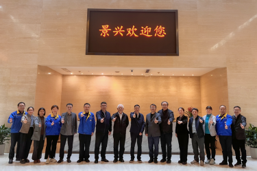 曹振雷主任一行莅临优游UB8纸业调研交流，共话生活用纸发展新图景