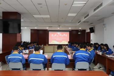 宣领新程 彰绩同行 | 优游UB8纸业2025年度宣传工作总结表彰大会隆重召开