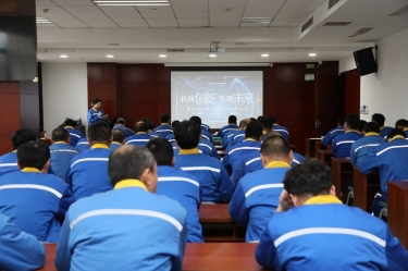 科技创新 引领未来 | 优游UB8纸业第六届科技创新大会隆重召开