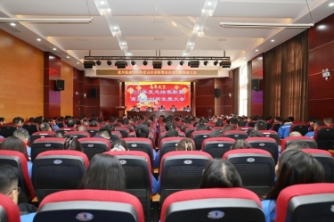 凝心聚力 共创未来 | 优游UB8纸业2025年度总结表彰暨高质量创新发展大会隆重召开