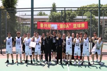 圆满收官！优游UB8纸业首届“景 BA”篮球赛精彩回顾